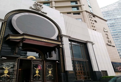 湖州私人订制KTV消费价格点评